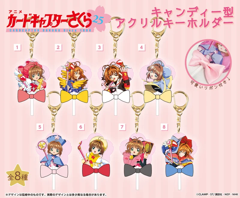 Cardcaptor Sakura Candy Type Acrylic Keychain - 1 Unidade Aleatória